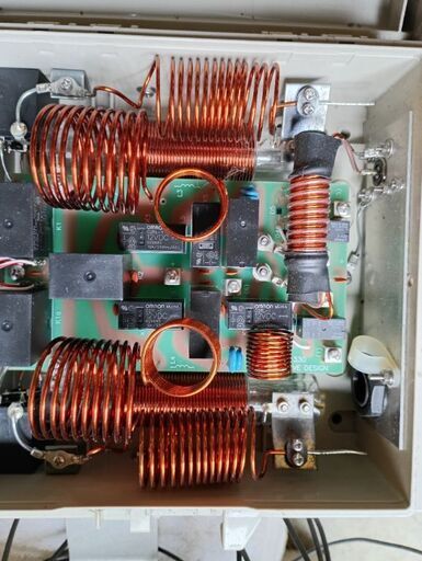 アマチュア無線アンテナ　クリエート社　V-330　完全動作品