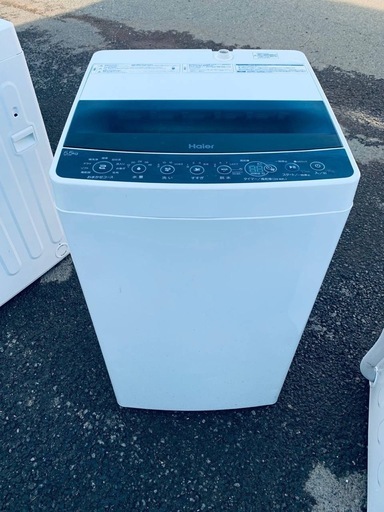 Haier 全自動電気洗濯機  JW-C55D