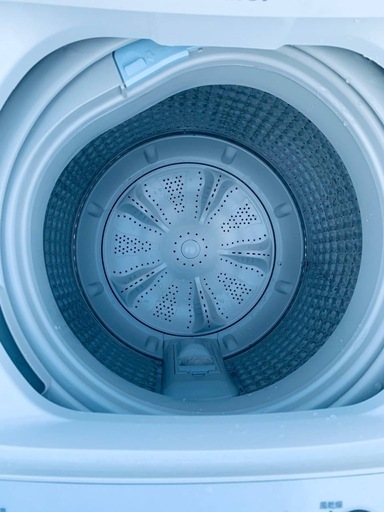 Haier 全自動電気洗濯機 JW-C55D (エコリッチストア) 座間の生活家電 