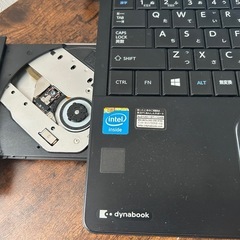 激安 ダイナブック 15インチ SSD Office2024 初心者向け Windows11 の画像