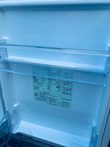 AQUA ノンフロン冷凍冷蔵庫  AQR-13M