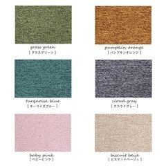 【1/31まで】関家具　ロッティ　オフィスチェアの画像