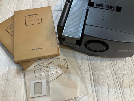 CABIN 自動スライドプロジェクター CS-30AF プロジェクター