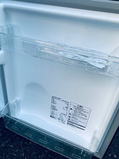 ?maxzen 2ドア冷凍冷蔵庫  JR087ML01GM