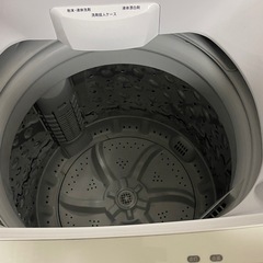 ELSONIC製/2020年式/5Kg/全自動洗濯機の画像