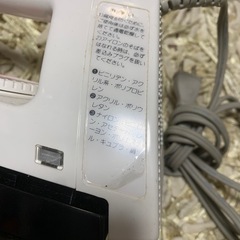 アイロンの画像
