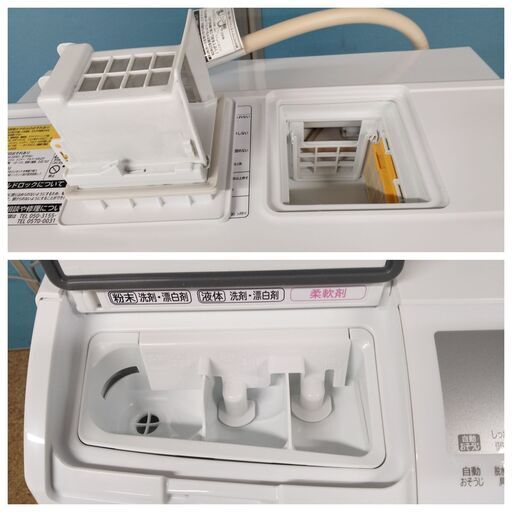 HITACHI 日立 ドラム式洗濯乾燥機 洗濯/乾燥 11.0kg/6.0kg 2022年製 BD-SG110HL