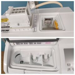 HITACHI 日立 ドラム式洗濯乾燥機 洗濯/乾燥 11.0kg/6.0kg 2022年製 BD-SG110HLの画像