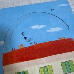 定価約2000円 絵本の画像