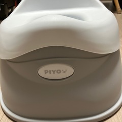 ピヨ(PIYO)子供用おまる
の画像