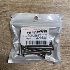 【予定者様決定】ロフトベッド白の画像