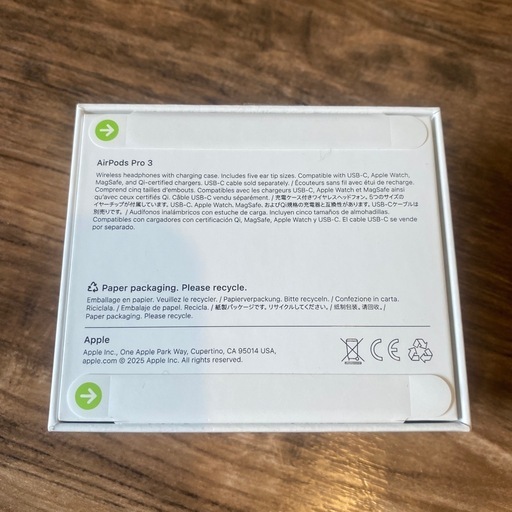 【新品未使用】AirPodsPro3