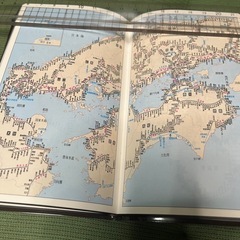 ハンディ手帳の画像