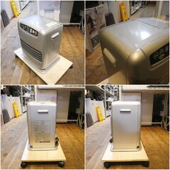 Dainichi/ ダイニチ 石油ファンヒーター FW-3220S（2021年製）  適用目安： ・木造（戸建）9畳まで ・コンクリート（集合）12畳まで  タンク容量：5.0Lの画像