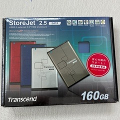 Transcend StoreJet 2.5 外付けHDD 160GBの画像