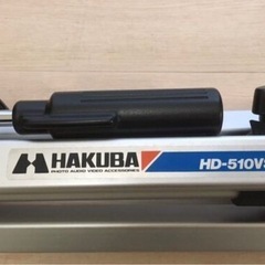 三脚　HAＫUBA　長期保管品　差し上げますの画像