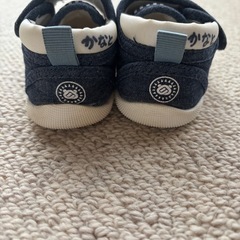 ダークブルー ストライプ ベビーシューズ12㎝の画像