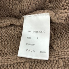 NICE CLAPニットの画像