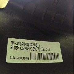 プラド　サーフ　20インチホイール　MKWの画像