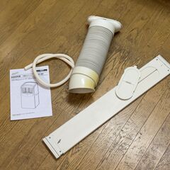 ナカトミ 移動式エアコン（リモコン欠品）の画像