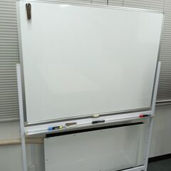 【受付終了】
神保町駅 無料！ホワイトボード 1/29（木）午前中に受け渡しの画像