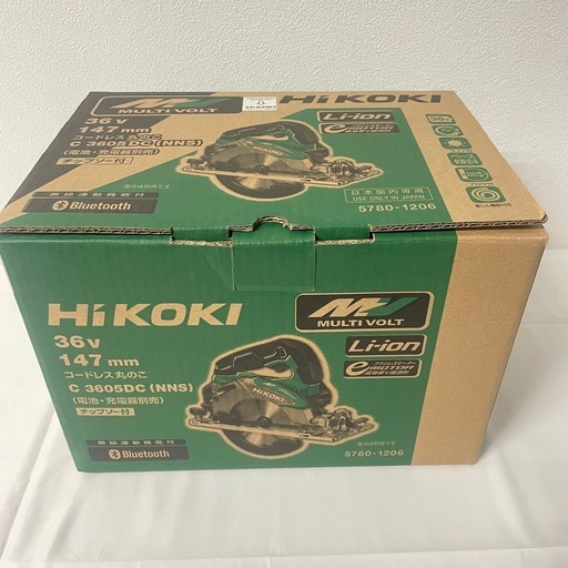 ハイコーキ　コードレス　丸のこ　C3605DC(NNS)