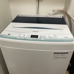 洗濯機 1/22日の午前中に取りに来ていただける方の画像