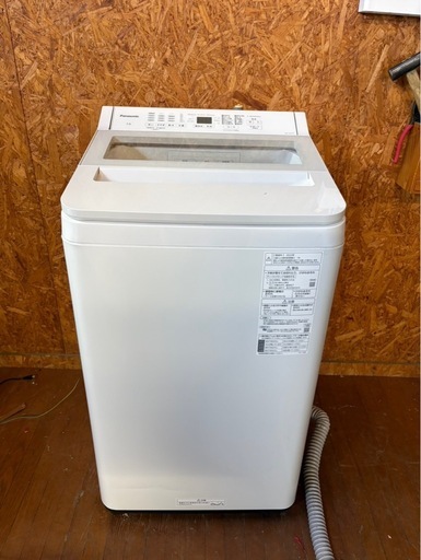 A2001 Panasonic パナソニック 縦型洗濯機 7kg 2022年製　
