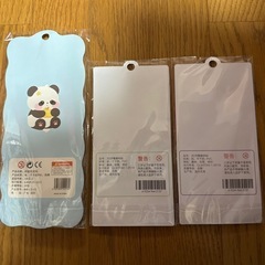 ぷくぷくシールの画像