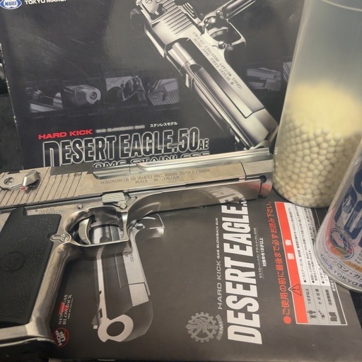 【中古】東京マルイ デザートイーグル .50AE ハードキック ガスガン 東京マルイ デザートイーグル.50AE ハードキック ガスガン (叶 優人