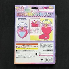プリキュア　おおきなアイドルハートブローチバッグ　バッグの画像