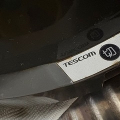 テスコムの電気グリル鍋の画像