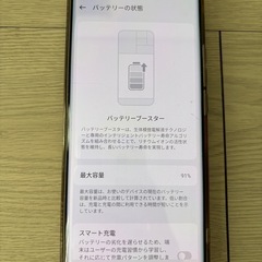 OPPO Reno 10 Pro 5G パープルの画像