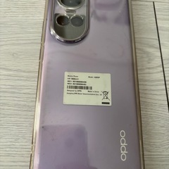OPPO Reno 10 Pro 5G パープルの画像
