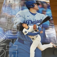 大谷翔平 壁掛けカレンダー 2026年 MLB の画像