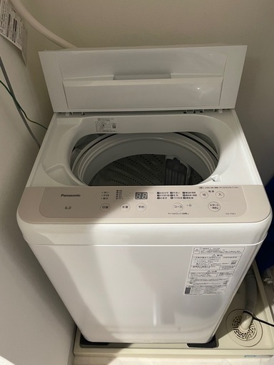 アイリスオーヤマの洗濯機