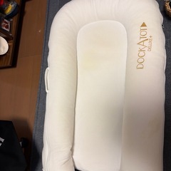 【ドッカトット】胎内の寝心地♡ベッドインベットの画像