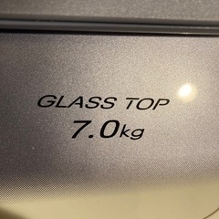 洗濯機7.0kgと電子レンジ　セットの画像