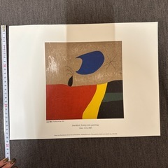 Joan Miro ポスターの画像