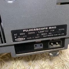 レトロFUJIFILM（富士フイルム） FUJICASCOPE M40♪の画像