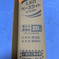 キッチン吊り棚の照明器具の画像