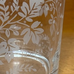 お話中　自由区　ノベルティ　グラスの画像