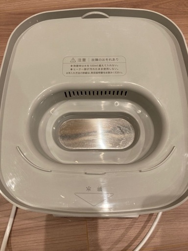 Pigeon 哺乳びんスチーム除菌・乾燥器　POCHItto ポチット