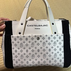 CASTELBAJAC バッグ の画像