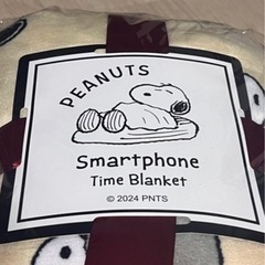 スヌーピー　スマートフォンタイム　ブランケットの画像
