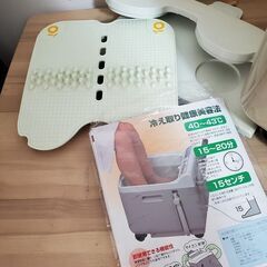 高陽社 足湯器 NEWスーパーマイコン 冷え取り君 FB-C70　近場配達　可の画像