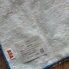 【新品・非売品】サンリオ　シナモンロールハンドタオル 綿100% 日本製の画像