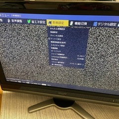 SHARP AQUOS 液晶テレビ 黒　LC-32DE5 シャープの画像