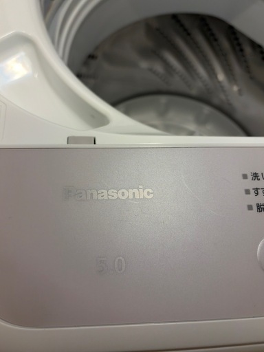 【2024年製】1月中限定！Panasonic 洗濯機 5kg NA-F5B2 一人暮らし用 早い者勝ち！