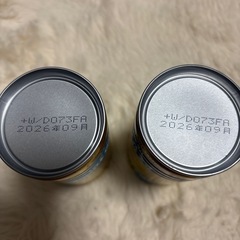 缶コーヒーの画像